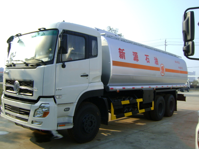 ��������Դʯ�͹ɷ����޹�˾��ُ�I�|�L���������\�\��܇