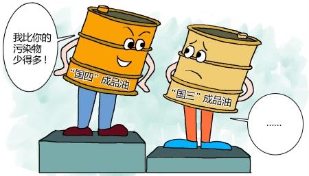 ��ɽ���ŷ� ʯ���f��������1���Ї���