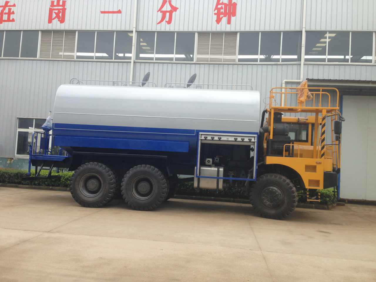 ��(n��i)�ɹ����_(d��)ú�Vُ�I��ȫ�(q��)�\(y��n)ˮ܇