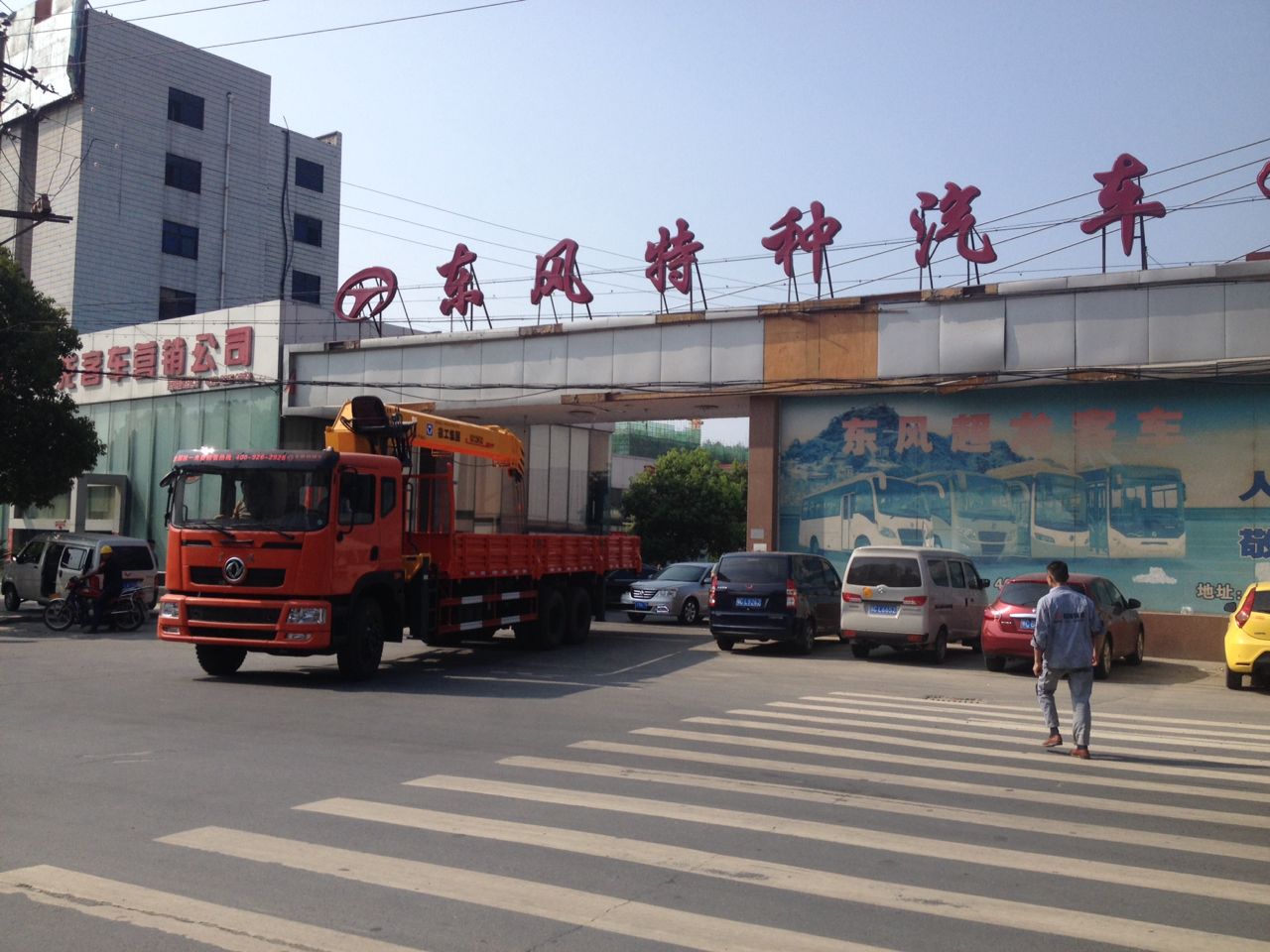 ��������܇�v���S