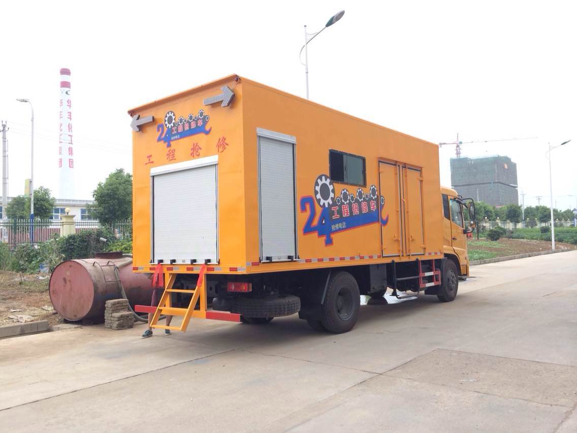 ��(y��ng)�����̓��U(xi��n)����܇