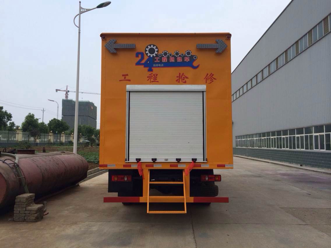 ��(y��ng)�����̓��U(xi��n)����܇