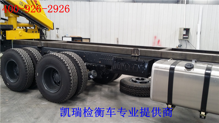 �Ȓ�ʽ��̥��