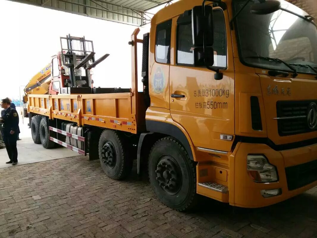 ����Ӌ����Ӌ���z��܇