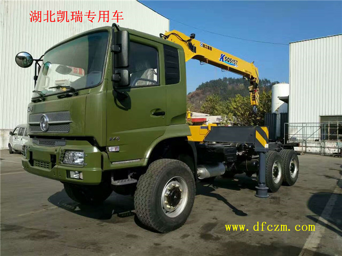 �|�L(f��ng)���\���(q��)��(y��ng)�����U܇