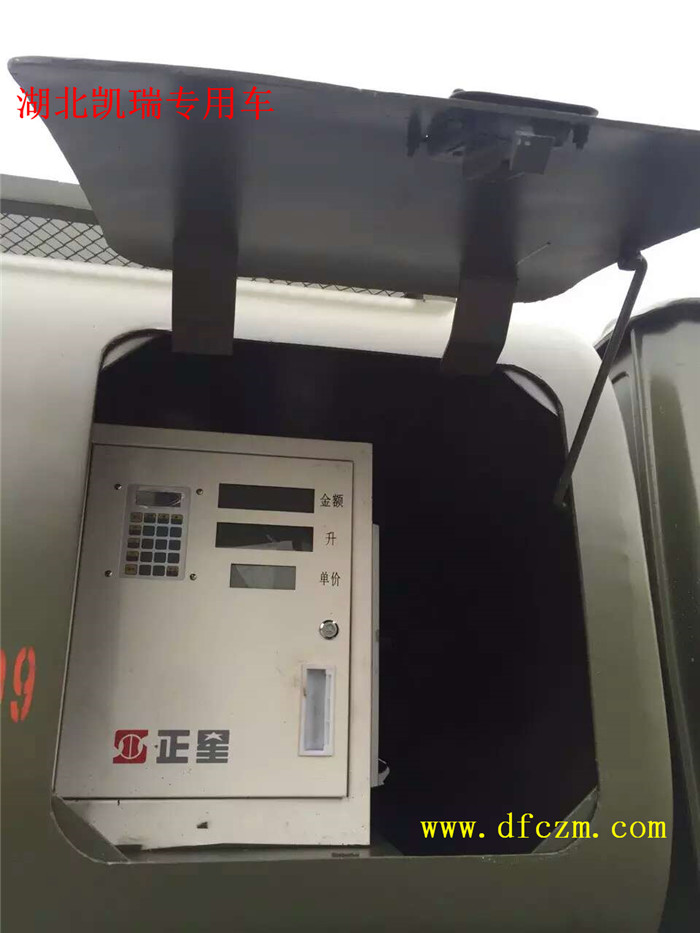 ԽҰ����܇܇�d���͙C