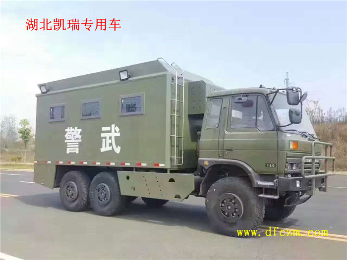 �|�LԽҰ����܇���w