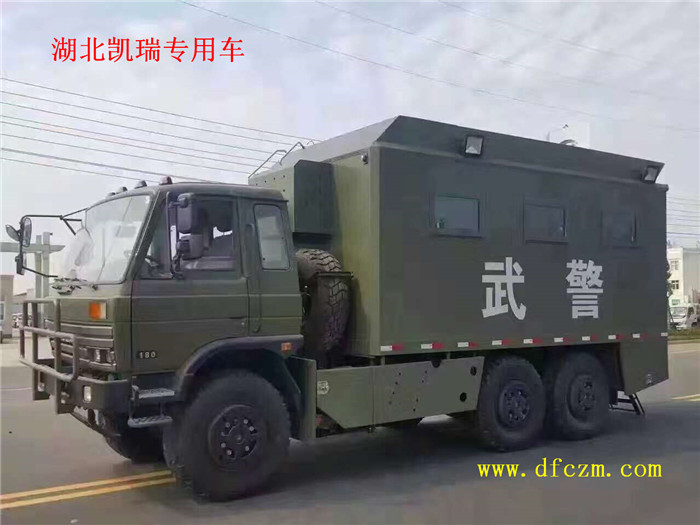 �|�L���ԽҰ����܇���