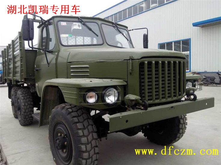 �|�L���ɳĮԽҰͨ��܇-�|�L���^ɳĮԽҰ�\ݔ܇- ���^ɳĮԽҰ�\ݔ܇