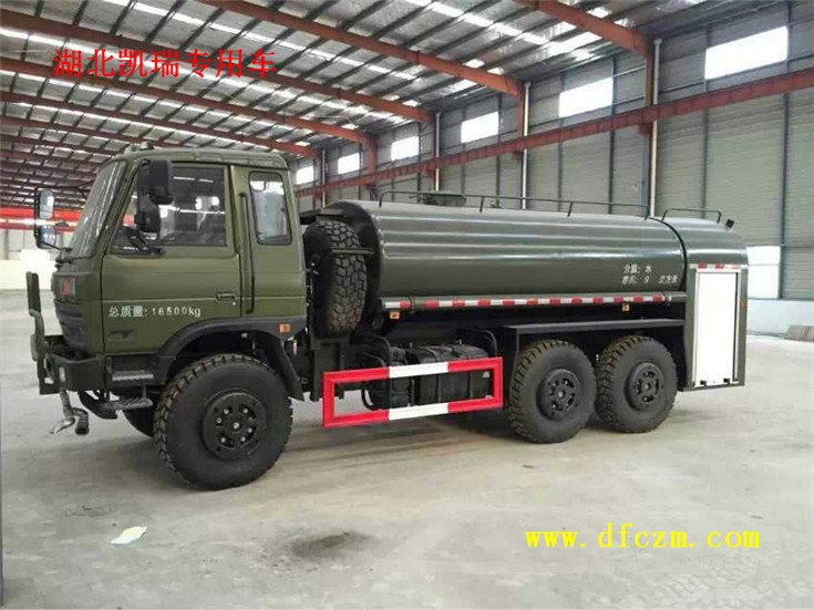 �|�L153ԽҰ��򌞢ˮ܇