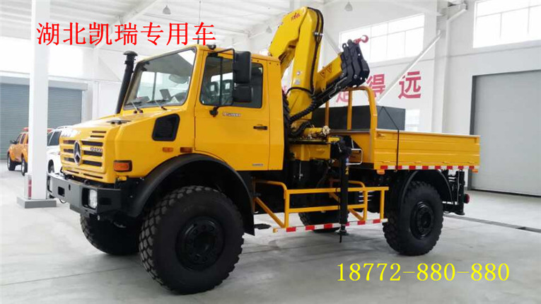 �����Y��Ī��ˡ����U(xi��n)܇(ch��)