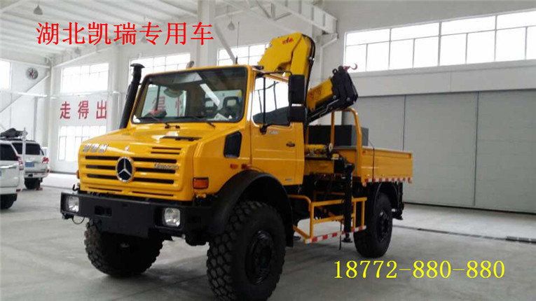 ��Ī��˓��U(xi��n)��Ԯ܇(ch��)