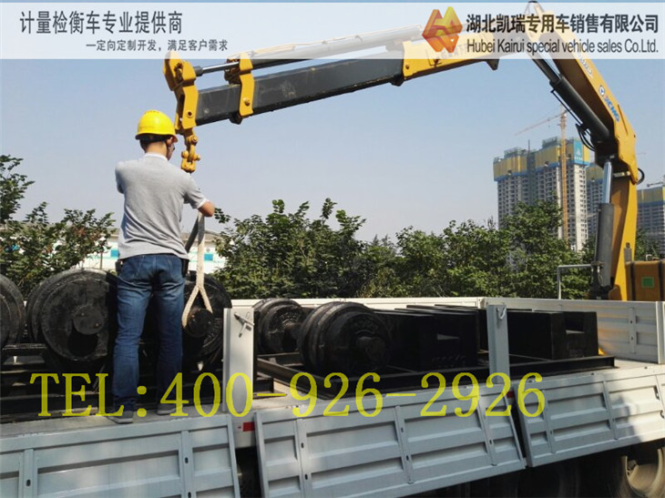 �S��Ӌ�����z��܇���b���a