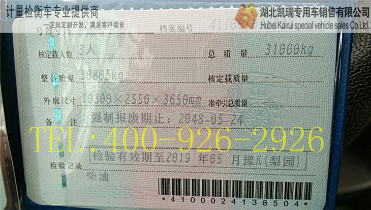 �S��Ӌ����Ӌ���z��܇����C����