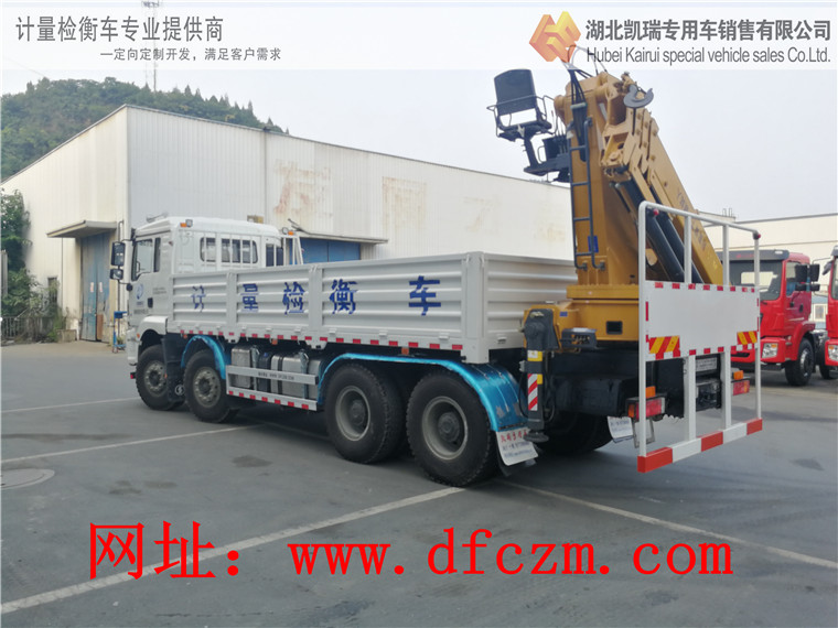 ������SӋ���z��܇