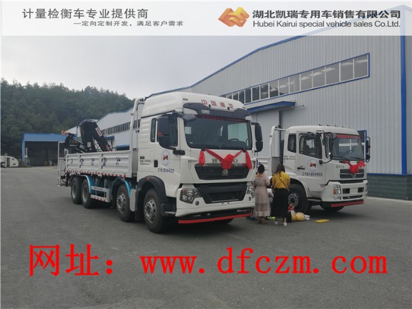 �ˌ�(du��)Ӌ(j��)���z��܇�S܇��μ�����