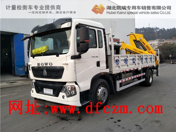 ����Ӌ����DWJ5161JJHӋ���z��܇