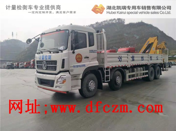 ���п���Ӌ����DWJ5315JJHӋ���z��܇