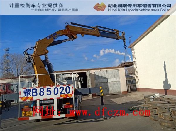 ��䓙z��܇����ԇ�(y��n)�鿴ʹ����r