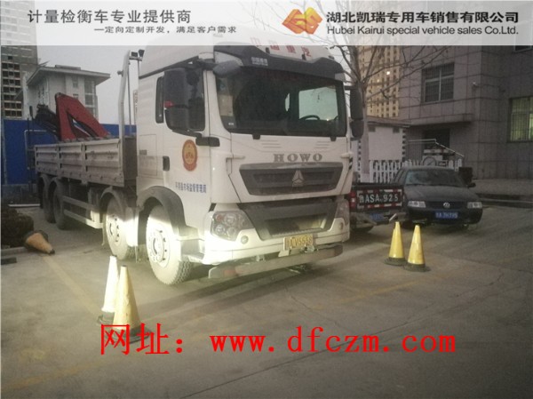 �z��ƽꎿh�Ј�(ch��ng)�O(ji��n)���ܾ�Ӌ(j��)���z��܇�ױP�����a����r