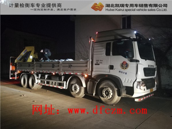 �H����Ӌ(j��)����DWJ5310JJHD5��Ӌ(j��)���z��܇