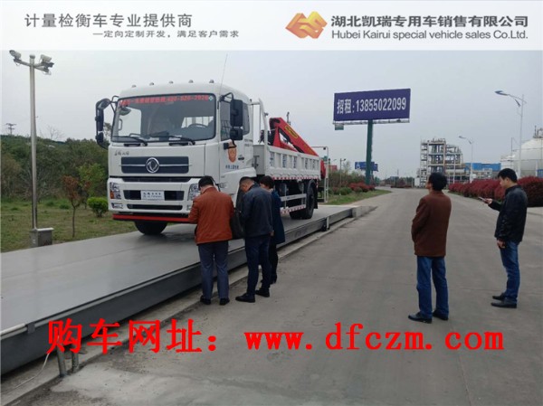 ����Ӌ����DWJ5180JJHD5��Ӌ���z��܇