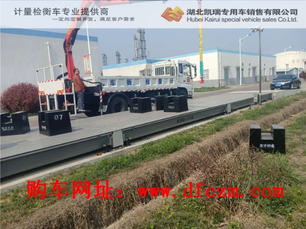 ����Ӌ������λ�ˆT���ز���Ӌ���z��܇