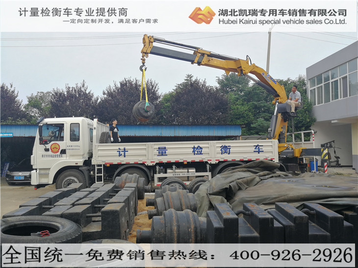 Ӌ(j��)���������ˆT�bж���a��(zh��n)���ϑ��z�y(c��)