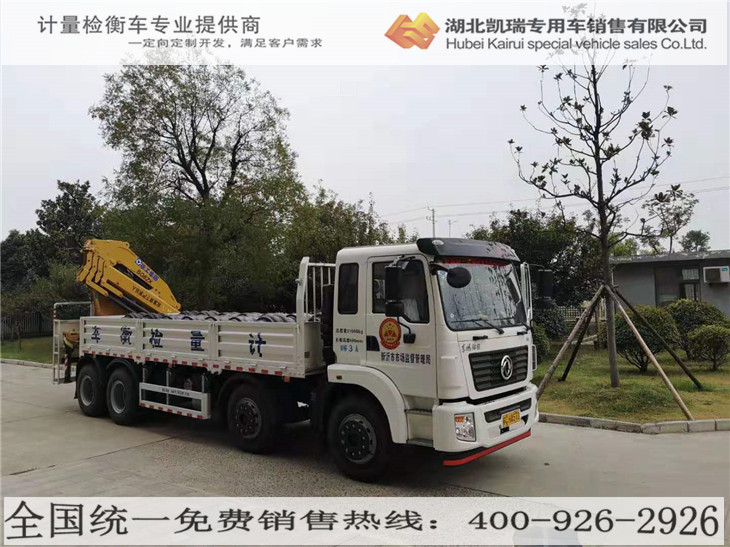 Ӌ(j��)���z��܇�������ͣ����Ժ��(n��i)