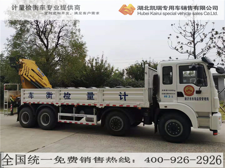 Ӌ(j��)���z��܇܇�v��ӛ���Ơ�B(t��i)