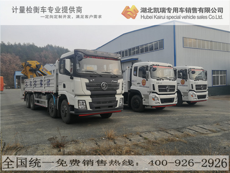 �R˹�\��Ӌ���z��܇��܇