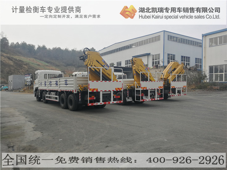 ��ͬ������ʽ�ąR˹�\��Ӌ���z��܇