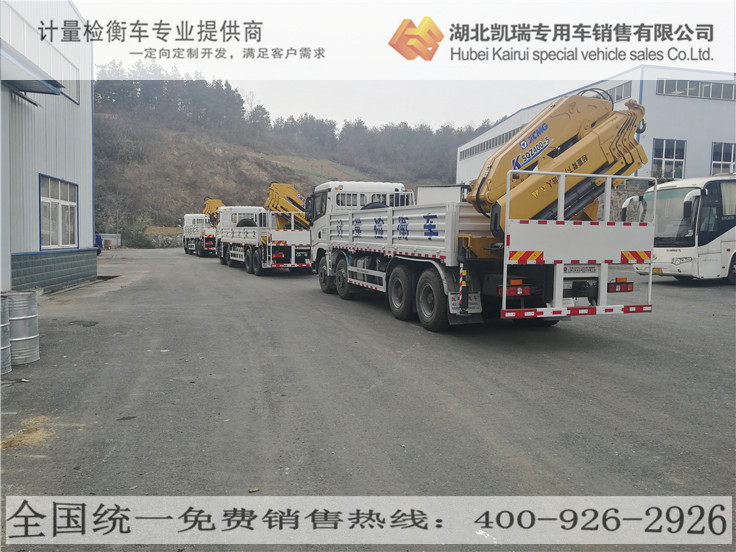 �R˹�\�ƙz��܇������ʽ