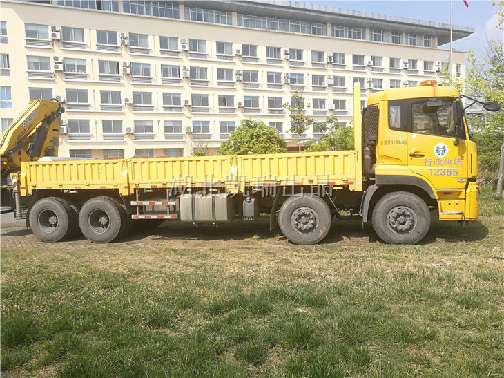 XZJ5310JJH4Ӌ���z��܇���ң�