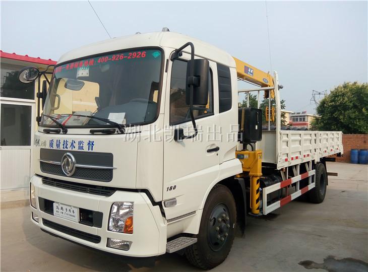 ���Ͽh�|�O��Ӌ���z��܇���^