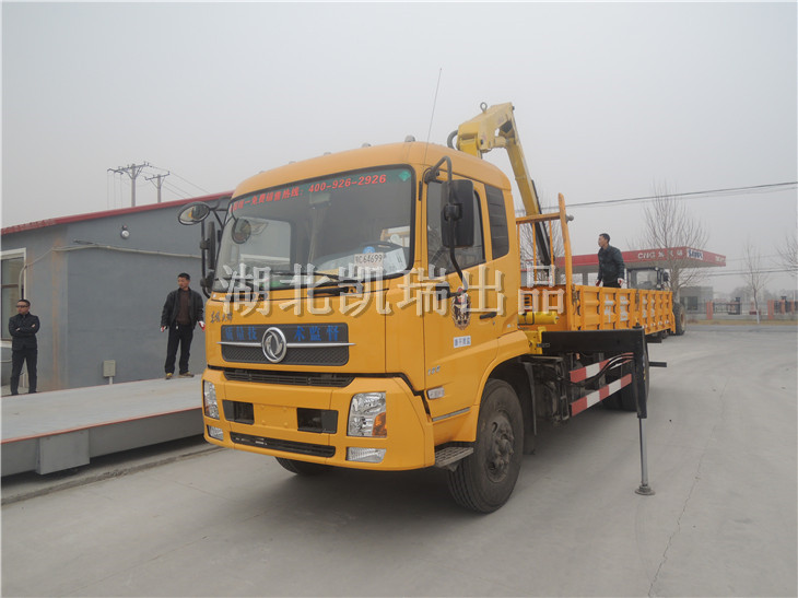 SYB5160JJHӋ���z��܇