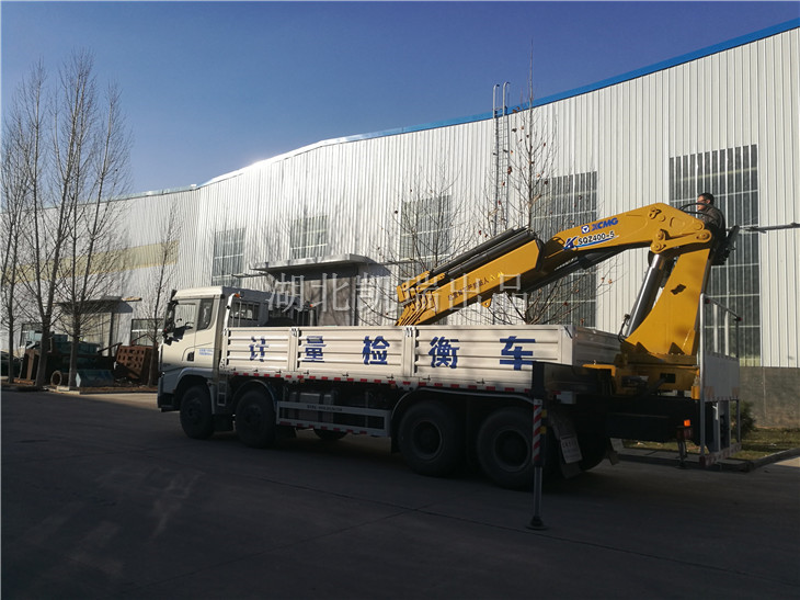 �Rʏ�ֹ�˾�S�^(q��)��(n��i)�(y��n)��DWJ5310JJH6��Ӌ(j��)���z��܇