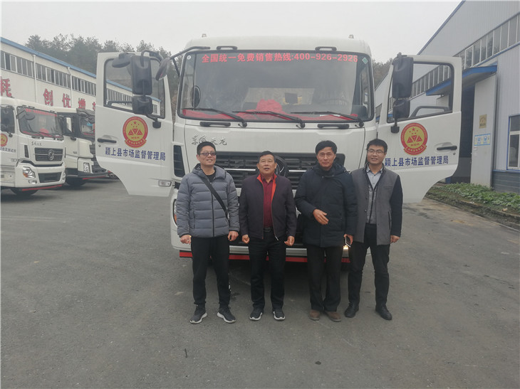 �҆�λ�n���c�}�Ͽh�Ј�(ch��ng)�O(ji��n)���������I(l��ng)��(d��o)��Ӱ