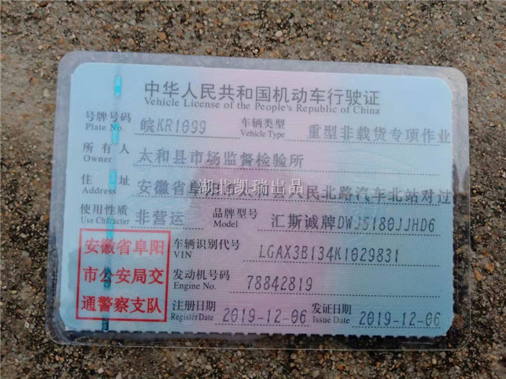 �R˹�\��DWJ5180JJHD6��Ӌ���z��܇����C����