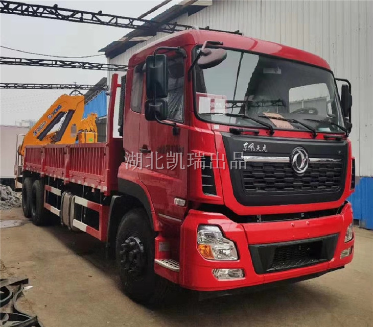 XZJ5250JJH5��Ӌ(j��)���z��܇����ǰ��