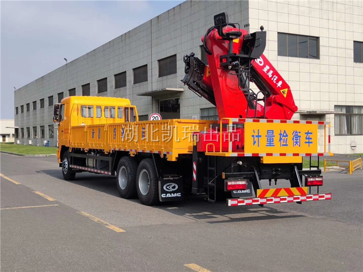 AH5251JJH0L5Ӌ���z��܇�����