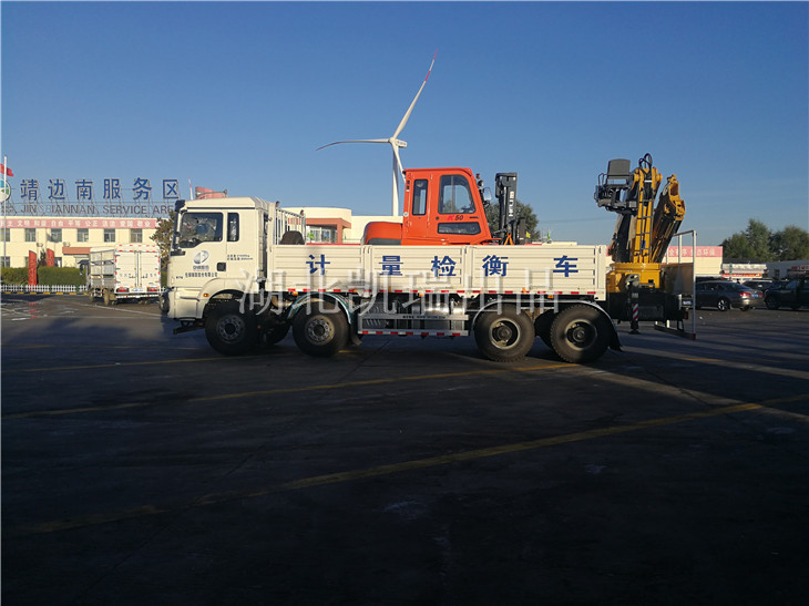 ���Ӌ�����ĵ�DWJ5311JJHD5����Ӌ���z��܇����߅�Ϸ��Յ^