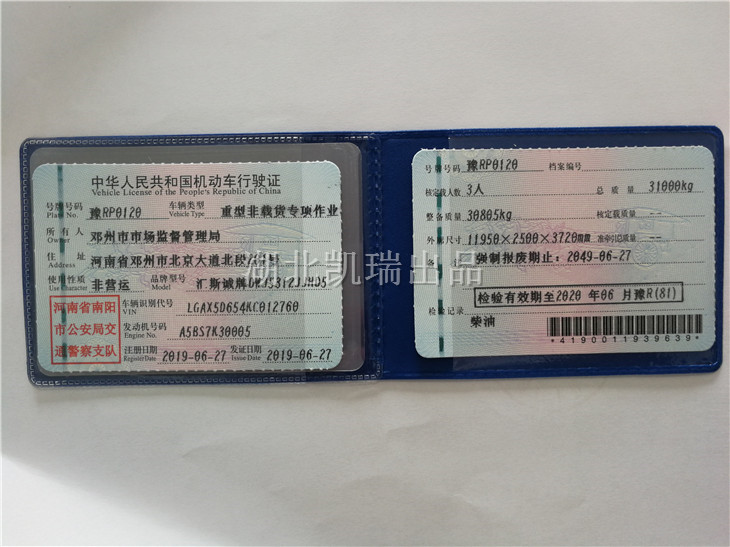 DWJ5312JJHD5��Ӌ���z��܇����C