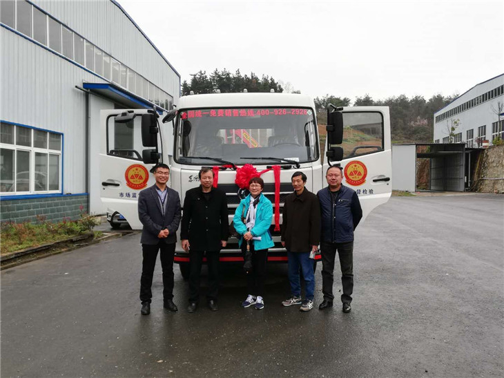 �ҹ�˾�n���c����Ӌ�����I��һ��܇ǰ��Ӱ