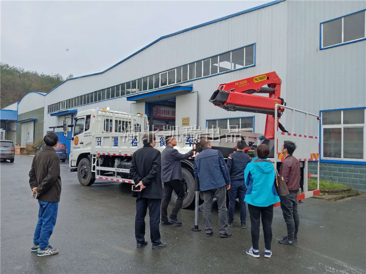 �ҹ�˾���g�ˆT�v��܇�v����ע����헼�ʹ��Ҏ��