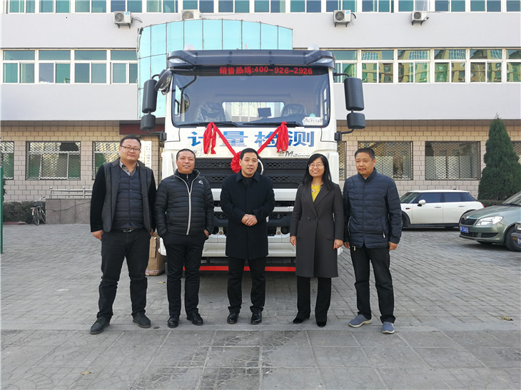 ̫�ȿh�Ј�(ch��ng)���|(zh��)���O(ji��n)���������I(l��ng)��(d��o)�z��܇ǰ��Ӱ