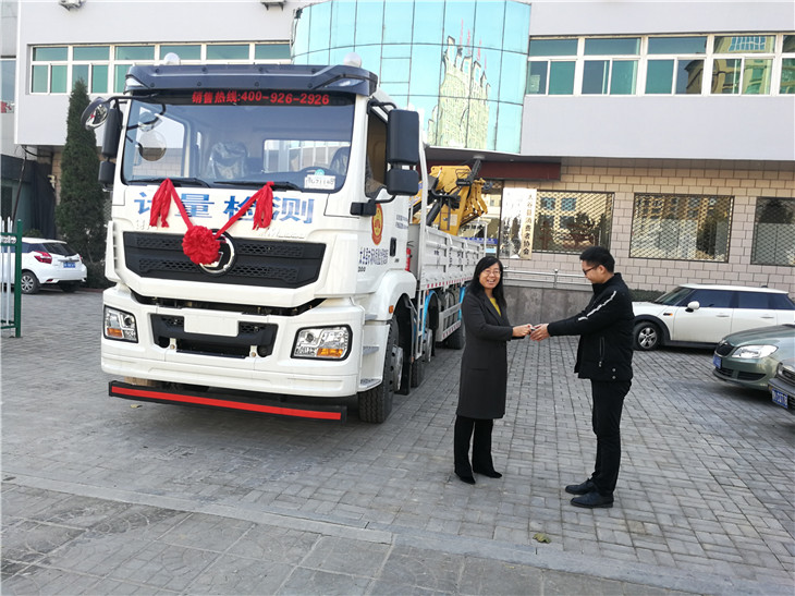 ̫�ȿh�Ј�(ch��ng)���|(zh��)���O(ji��n)�������֙z��܇耳׽��Ӄxʽ