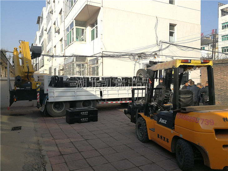 DWJ5311JJHD5��Ӌ(j��)���z��܇�b�����a