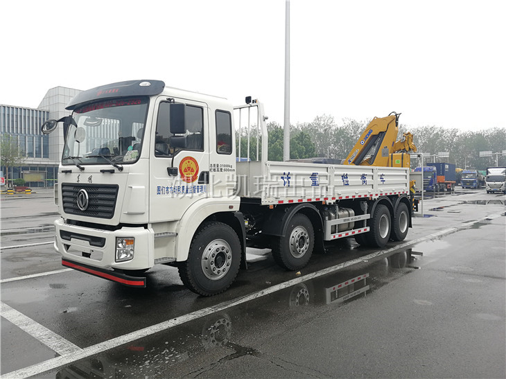 �D�����Ј��O(ji��n)��������Ӌ���z��܇�l(f��)�\(y��n)����ɽ����(w��)�^(q��)