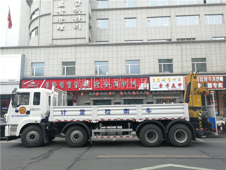 �D�����Ј��O(ji��n)��������Ӌ���z��܇��(c��)��D